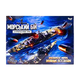 Настільна гра Danko Toys Морський бій. Стратегічна гра (укр.) (G-MB-02U) - мініатюра 2