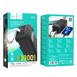 Універсальна мобільна батарея Hoco J86B 22.5W 60000mAh (Чорний) - мініатюра 3