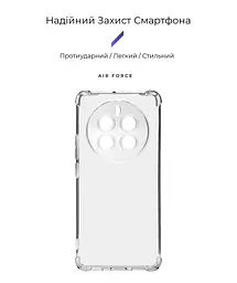 Прозрачный чехол для Realme 12 Pro/12 Pro+/P1 Pro 5G с защитой камеры и усиленными бортами, тонкий, силиконовый, бесцветный, ударопрочный, противоударный бампер с закрытой камерой, ArmorStandart (ARM74722) - мініатюра 2