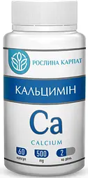 Кальцимін 60 капсул Рослина Карпат