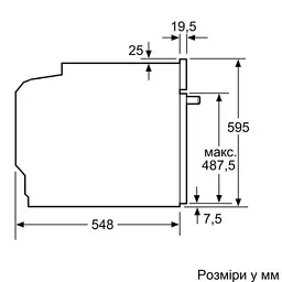 Електродуховка BOSCH HUA736EA0T - мініатюра 10