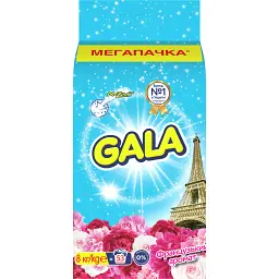 Пральний порошок Gala Автомат Французький аромат 8 кг - мініатюра 2