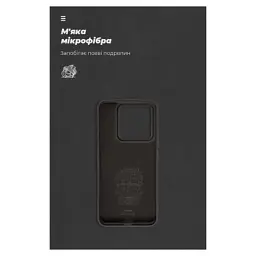 Чохол до мобільного телефона Armorstandart ICON Case Xiaomi 14 Black (ARM73054) - мініатюра 4