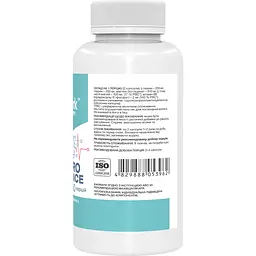 Нейро баланс Stark Pharm 120 капсул - мініатюра 2