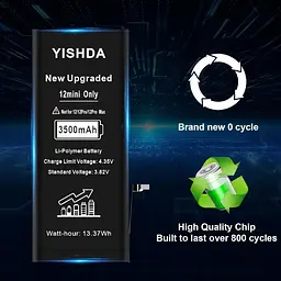 Акумулятор YISHDA 3500mAh для iPhone 12 Mini (A2399/A2400/A2398/A2176) з набором інструментів - мініатюра 4