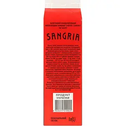 Напій винний Salute Sangria слабоалкогольний напівсолодкий червоний 6-6.9% 1 л - мініатюра 3