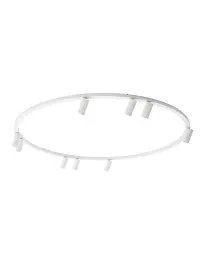 Люстра Nowodvorski 11951 Fourty Round GU10 R35 9x10W IP20 біла - мініатюра 3