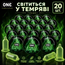 Презервативи ONE Glowing Pleasures 20 ШТ, гладкі латексні, що світиться в темряві, з силіконовою змазкою, ультратонкі