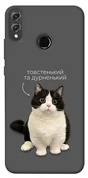 Чохол Demsky Сhubby для Huawei Honor 8X