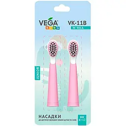 Насадки Vega Kids VK-11P Junior до дитячої звукової зубної щітки VK-500P рожеві - мініатюра 2