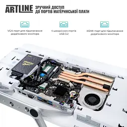 Моноблок Artline Business F29 (F29v14w) - мініатюра 7