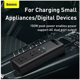 Автомобільний інвертор Baseus In Car Inverter 150W Black [CRNBQ-A01] [62867] - мініатюра 3