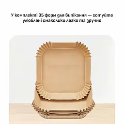 Аерогриль Tefal Easy Fry Max білий 1500 Вт (EY245GE0) - мініатюра 11