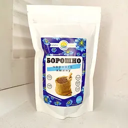Борошно із насіння чорного кмину 250 г - мініатюра 1