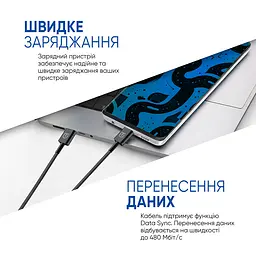 Мережевий зарядний пристрій 25W Fast Charger Type-C + Кабель USB-C to USB-C 1m - мініатюра 6