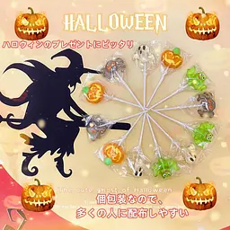 Льодяник на паличці Halloween Lollipop 4 різних дизайни, 1 шт - мініатюра 2
