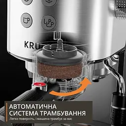 Кавоварка еспресо Krups XP499EE0 - мініатюра 8