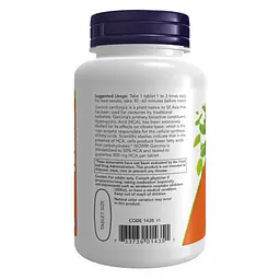 Натуральні добавки Garcinia 1000mg - 120 tabs - мініатюра 3