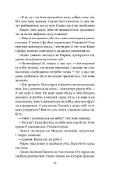 Вокзал Перпіньяна - мініатюра 9