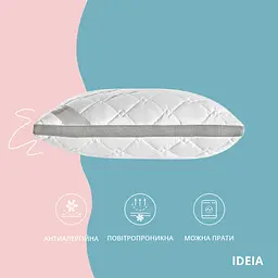 Подушка антиалергенна Ideia Present, з дихаючим бортом, 70х50 см (8-34529 сірий) - мініатюра 3