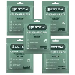 Одноразовий душ Estem Classic Set 5шт (53-200-IS) - мініатюра 1