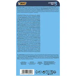 Змінні касети Bic Flex 3 Hybrid 4 шт. (3086123480926) - мініатюра 3