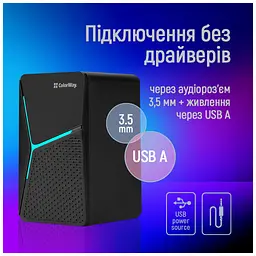 Акустична система ColorWay CW-SPU01BK Black (CW-SPU01BK) - мініатюра 8