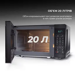 Мікрохвильовка з грилем Sharp YC-MG02E-B - мініатюра 5