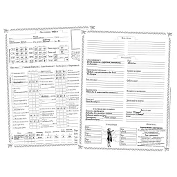 Настільна гра Geekach Games Поклик Ктулху. Швидкий старт (Call of Cthulhu Quick-Start Rules) українська (GKRP0005) - мініатюра 2