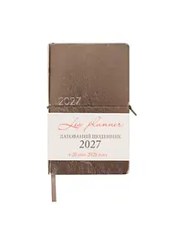 Щоденник 2027 12х20 cм LEO Planner Glory датований темно-сірий (252720)