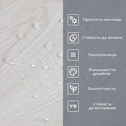 Самоклеюча вінілова плитка в рулоні 600х3000х2мм Молочна Мат SW-00001181 - мініатюра 5