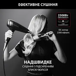 Фен Rowenta (CV591LF0) - мініатюра 4