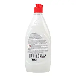 Засіб для ручного миття посуду Galax Ягідний мікс 480 г (4823128000662) - мініатюра 4