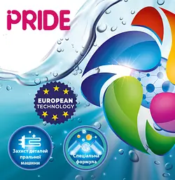 Гель для прання кольорових речей Pride Весняні квіти 4 л - мініатюра 2