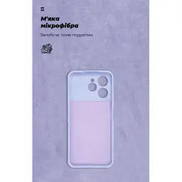 Чохол до мобільного телефона Armorstandart ICON Tecno Spark 40 4G Camera cover Lavender (ARM87937) - мініатюра 4