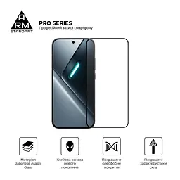 Скло захисне Armorstandart Pro Xiaomi Poco X8 Pro 5G (ARM90697) - мініатюра 2