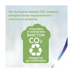 Паперові рушники Zewa Wisch Weg Design 2 рулона (7322540973112) - мініатюра 10