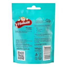 Фундук з сіллю Nutwill 100 г (SG-100) - мініатюра 2