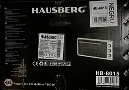 Електродуховка Hausberg HB-8015 48 л - мініатюра 6