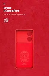 Чохол ArmorStandart ICON для ZTE Blade A34 Camera cover Red - мініатюра 4