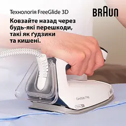 Прасувальна система Braun CareStyle 7 Pro IS 7282 BL синя - мініатюра 7
