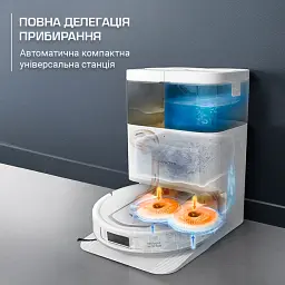 Робот-пилосос Rowenta миючий X-Plorer Serie 580 Max Animal білий (RR9547E0) - мініатюра 3
