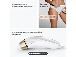 Фотоепілятор Braun Silk-expert Pro 5 IPL PL5412 (8700216938006) - мініатюра 5