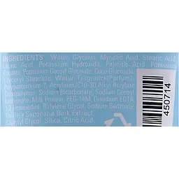 Пінка для вмивання A'pieu Deep Clean Foam Cleanser Whipping 130 мл - мініатюра 3