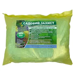 Садовий захист 0,5кг Агроресурс