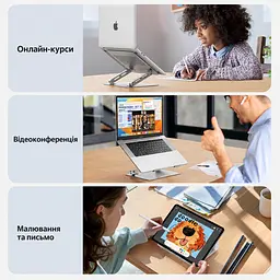 Складна Z-подібна підставка для ноутбука й планшета UGREEN LP866 Для ноутбуків 11–17,3″ Незалежне регулювання висоти до 178 мм і нахилу платформи Силіконові накладки запобігають подряпинам і ковзанню Відкрита конструкція сприяє циркуляції повітря Дві опорні стійки для стійкості Максимальне навантаження 5 кг Космічне срібло (45416) - мініатюра 6