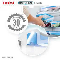 Контейнер Tefal Master Seal 0.15 л (K3022212) - мініатюра 6