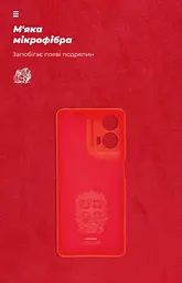 Чехол ArmorStandart ICON для Motorola G24 Power Camera cover Red (ARM73884) - мініатюра 4