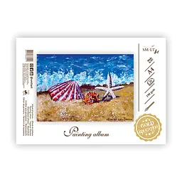 Альбом-склейка для акварелі А4 190г/м2 20л SM-LT Art