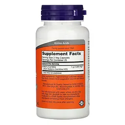 Ацетил Л карнітин Now Foods Acetyl-L-Carnitine 500 мг 50 капс - мініатюра 2
